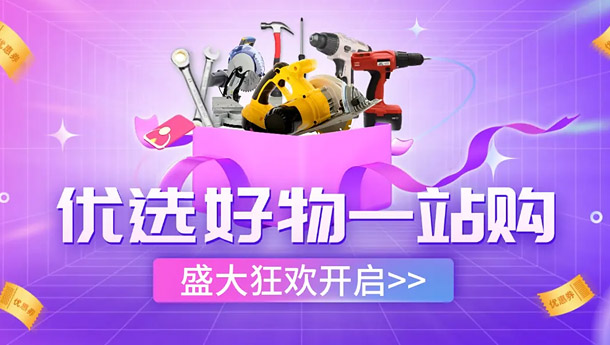 Deepseek优化排名